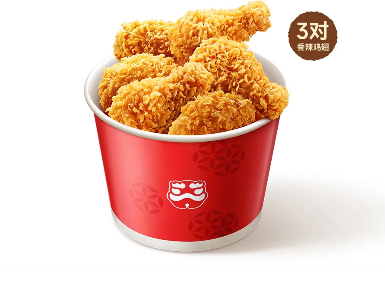 塔斯汀六六大顺香辣鸡翅桶